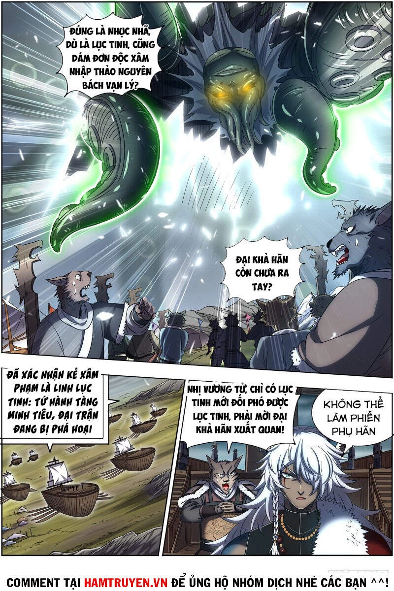 Ngự Linh Thế Giới Chapter 552 - Trang 4