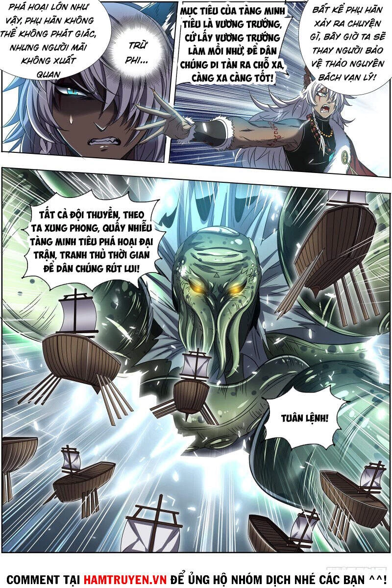 Ngự Linh Thế Giới Chapter 552 - Trang 4