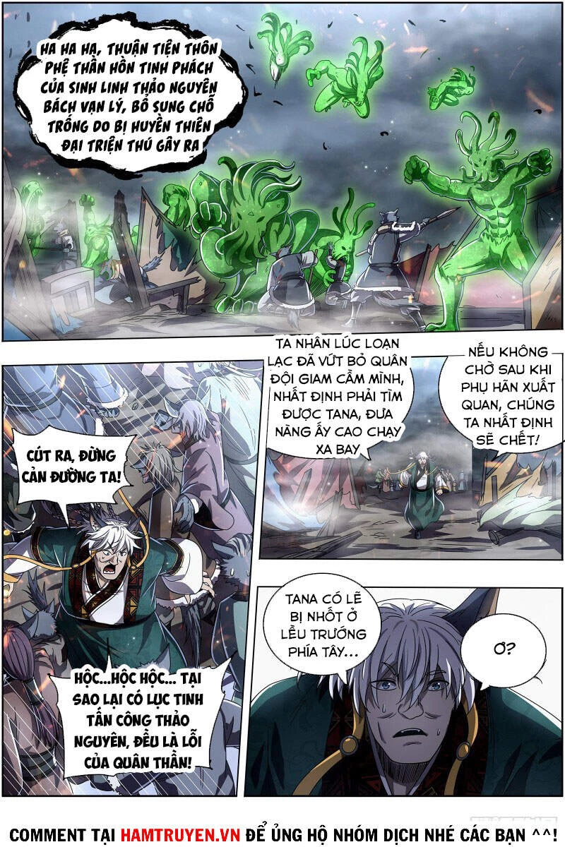Ngự Linh Thế Giới Chapter 552 - Trang 4