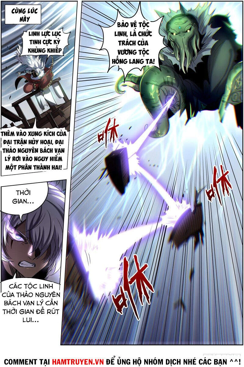 Ngự Linh Thế Giới Chapter 552 - Trang 4