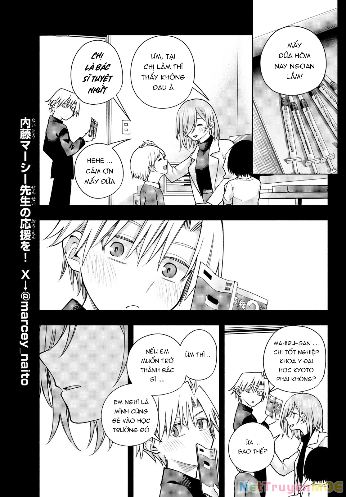 Amagami-San Chi No Enmusubi Chapter 173 - Trang 2