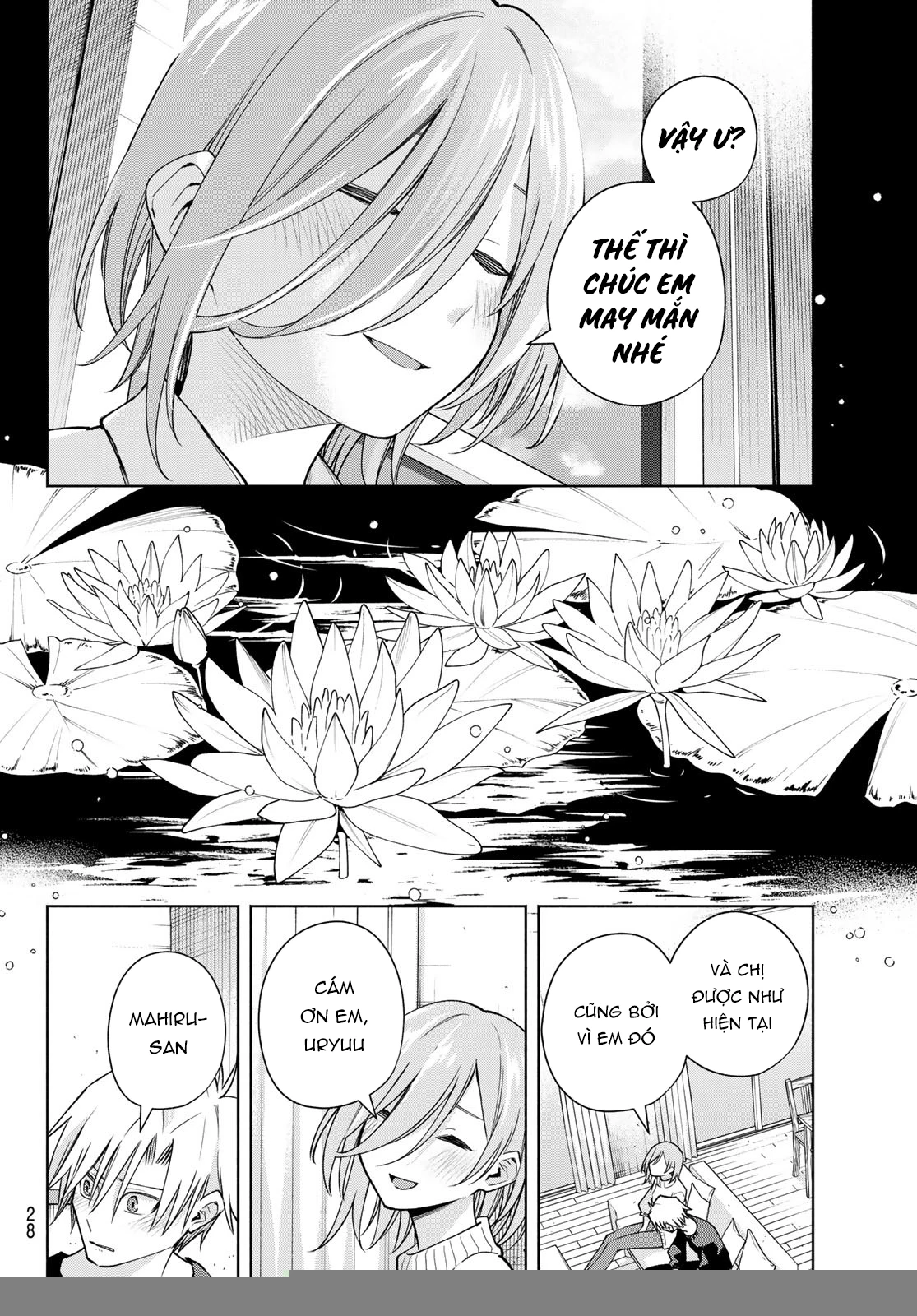 Amagami-San Chi No Enmusubi Chapter 173 - Trang 2