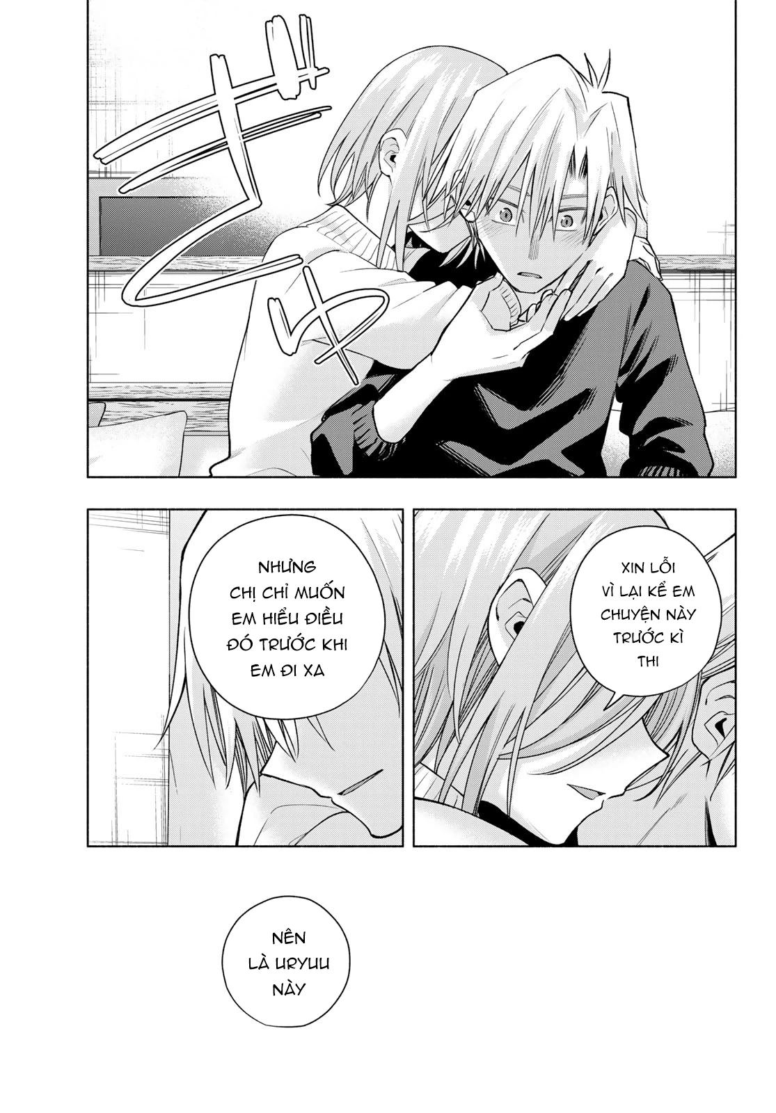 Amagami-San Chi No Enmusubi Chapter 173 - Trang 2