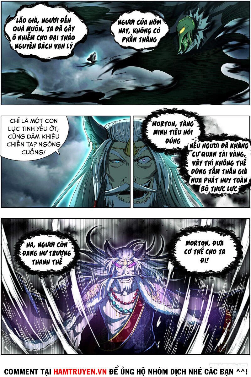Ngự Linh Thế Giới Chapter 554 - Trang 4