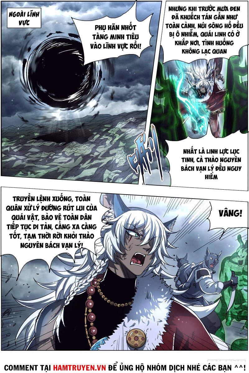 Ngự Linh Thế Giới Chapter 554 - Trang 4