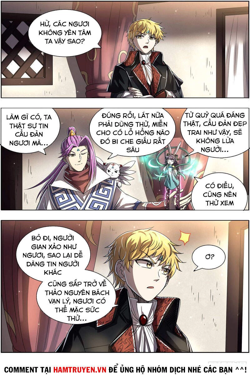 Ngự Linh Thế Giới Chapter 554 - Trang 4