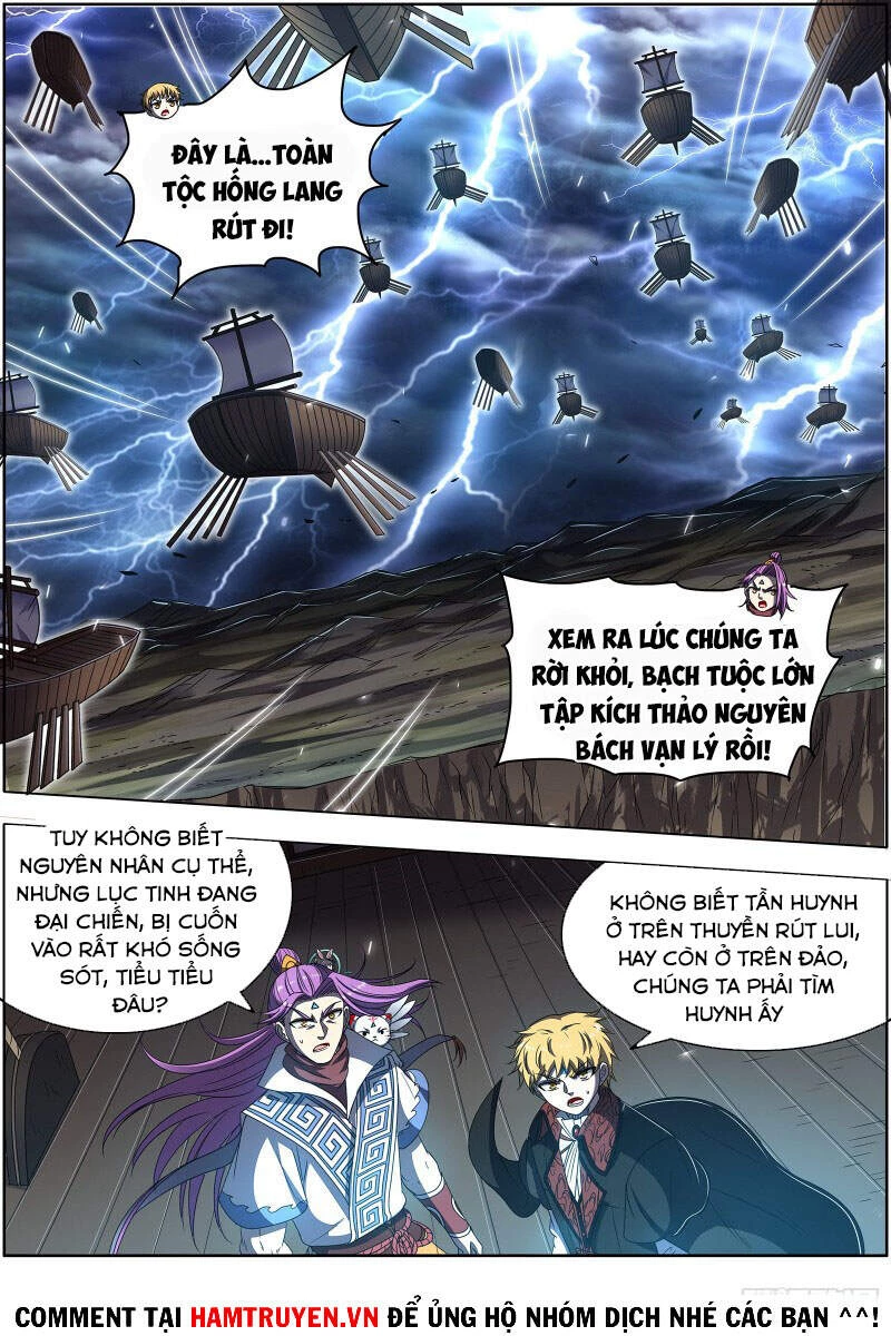 Ngự Linh Thế Giới Chapter 554 - Trang 4
