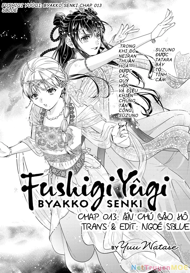 Trò Chơi Kỳ Bí: Truyền Thuyết Bạch Hổ Chapter 13 - Trang 3
