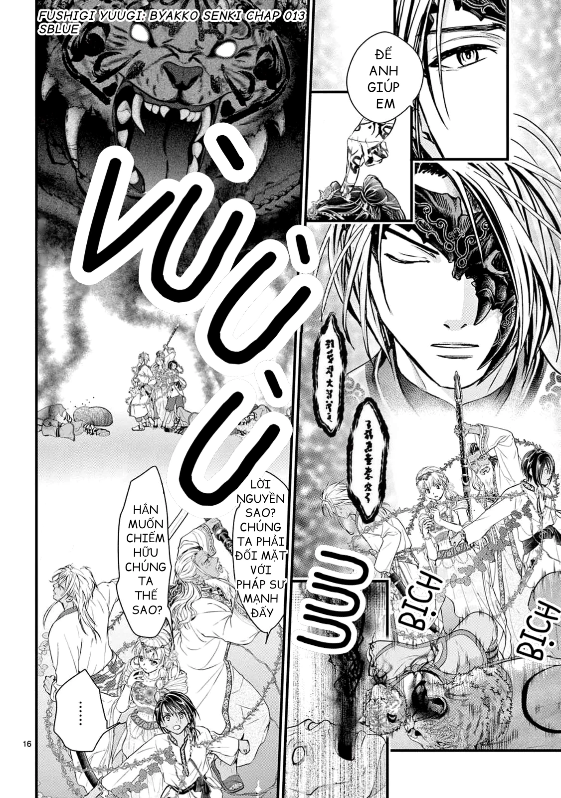Trò Chơi Kỳ Bí: Truyền Thuyết Bạch Hổ Chapter 13 - Trang 3