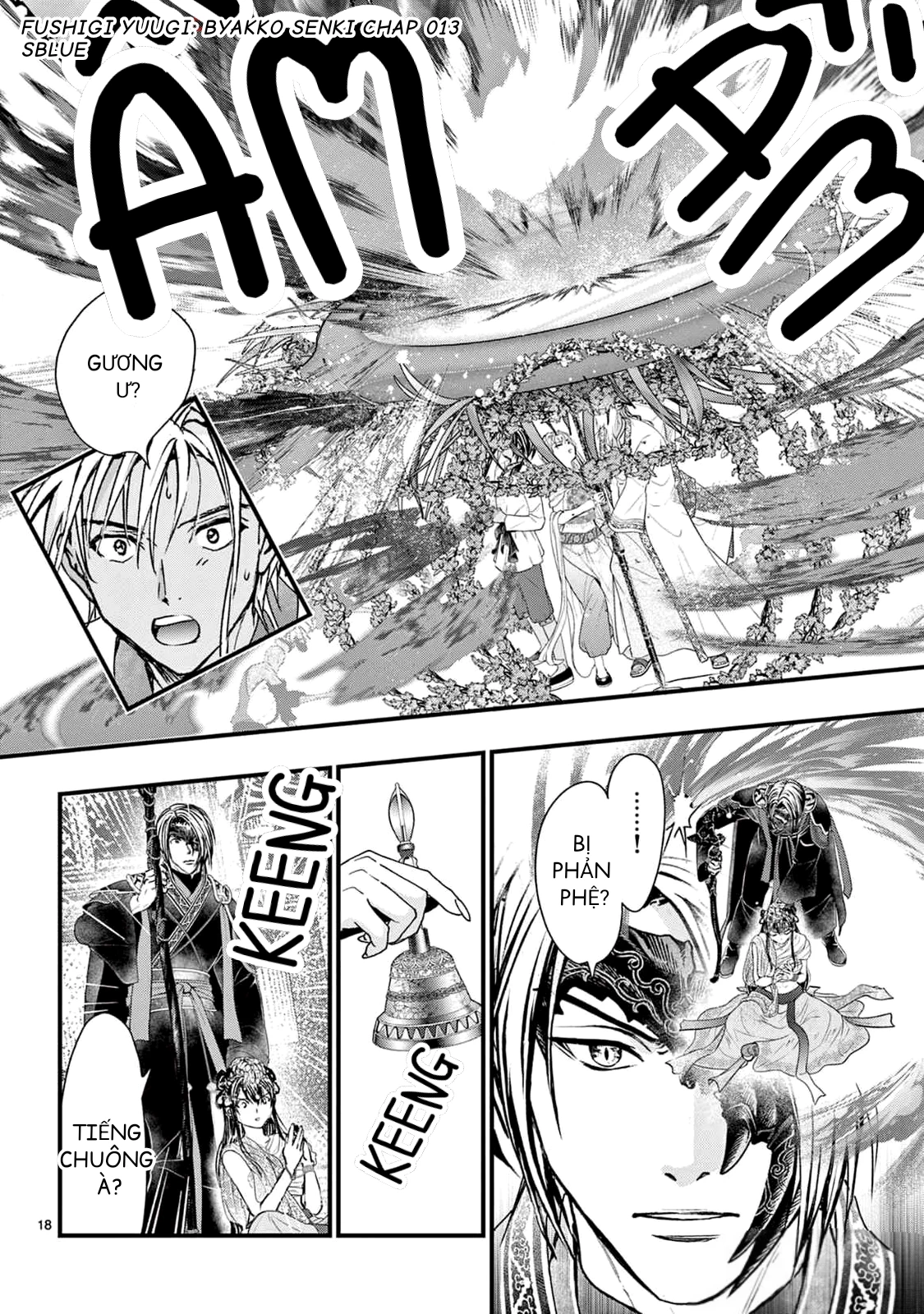 Trò Chơi Kỳ Bí: Truyền Thuyết Bạch Hổ Chapter 13 - Trang 3