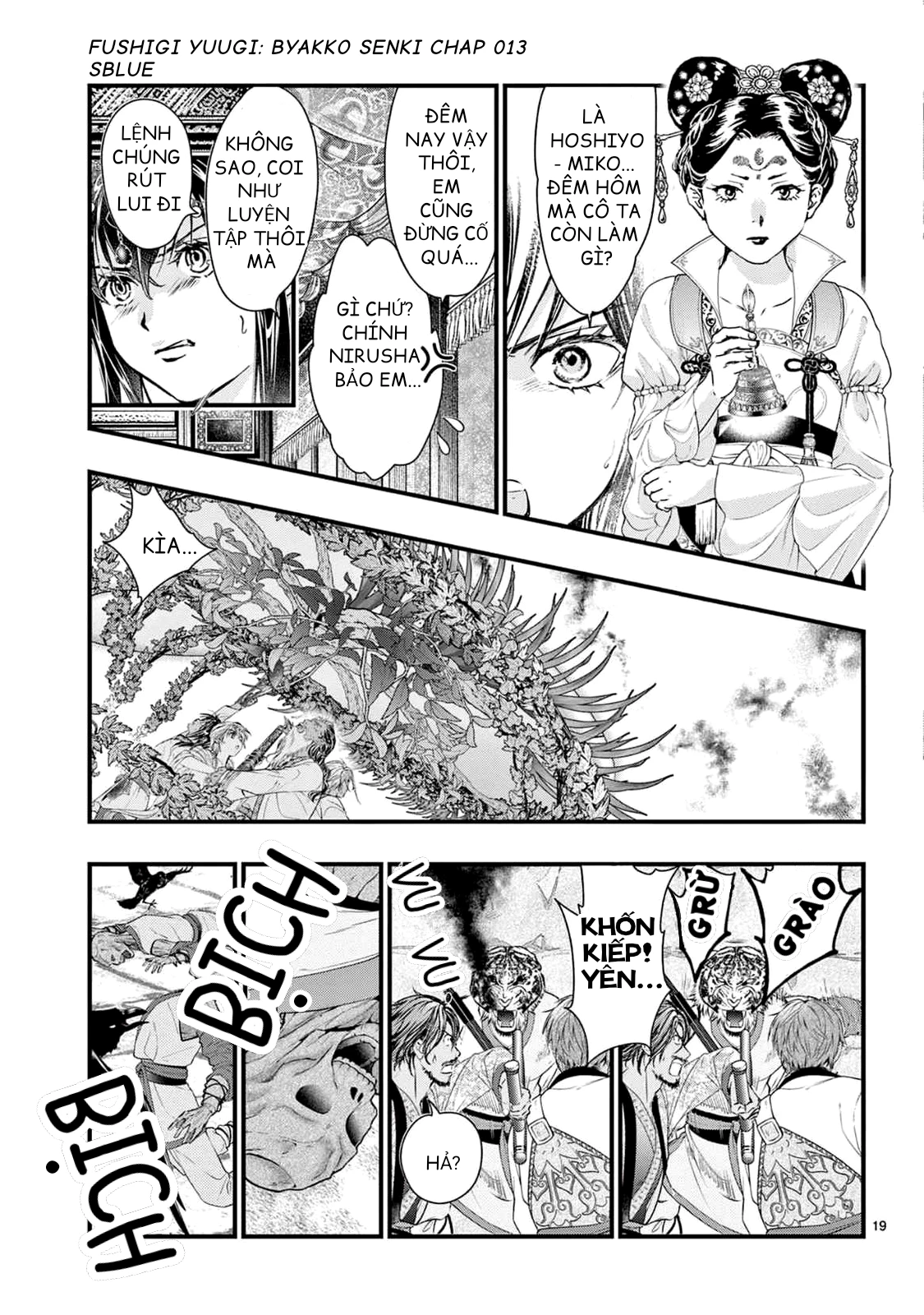 Trò Chơi Kỳ Bí: Truyền Thuyết Bạch Hổ Chapter 13 - Trang 3