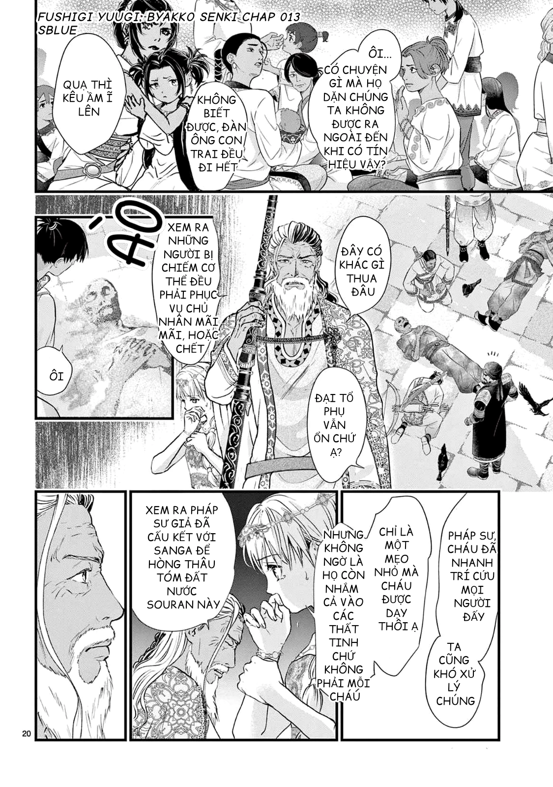 Trò Chơi Kỳ Bí: Truyền Thuyết Bạch Hổ Chapter 13 - Trang 3