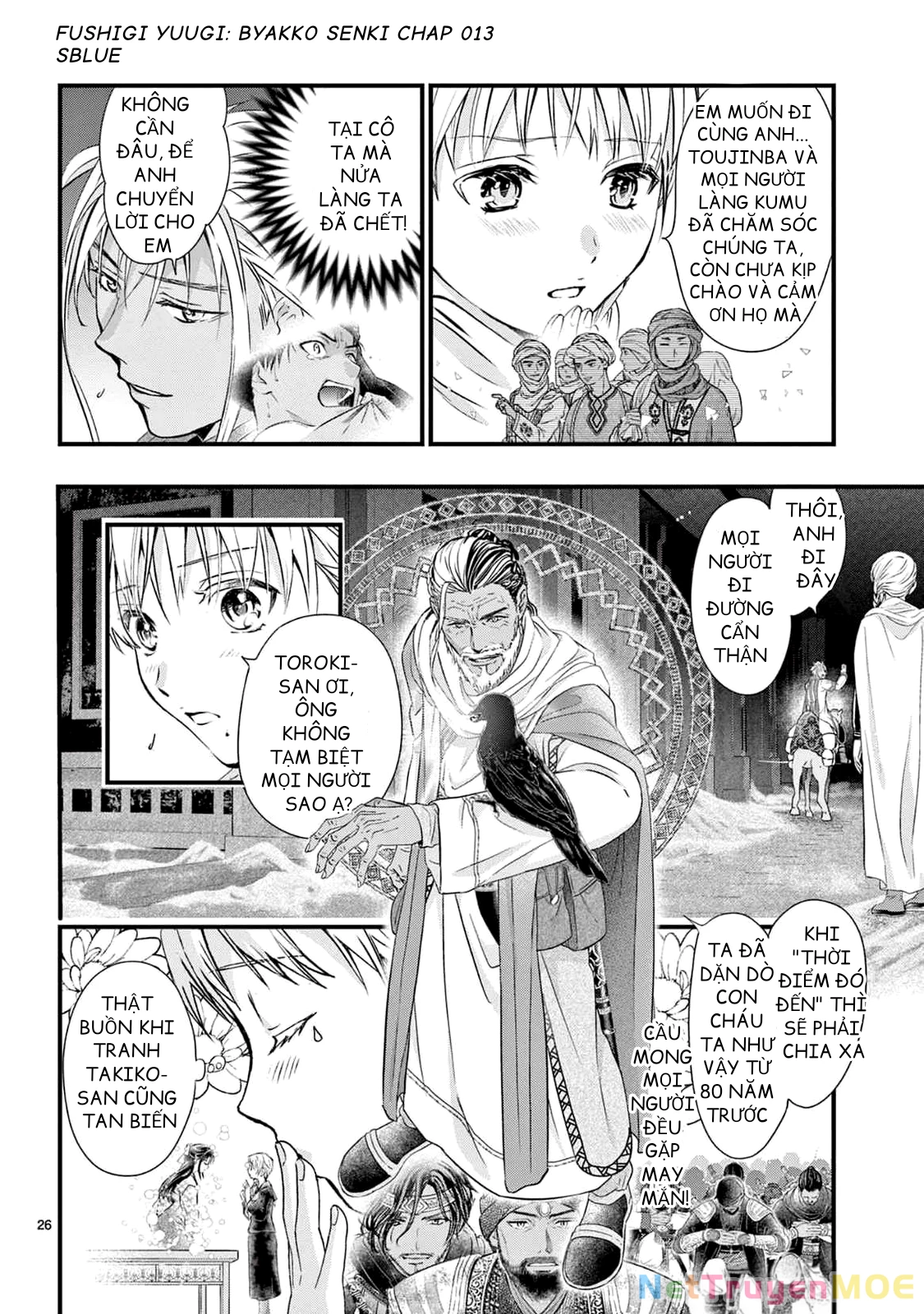 Trò Chơi Kỳ Bí: Truyền Thuyết Bạch Hổ Chapter 13 - Trang 3