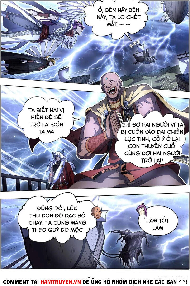 Ngự Linh Thế Giới Chapter 555 - Trang 4
