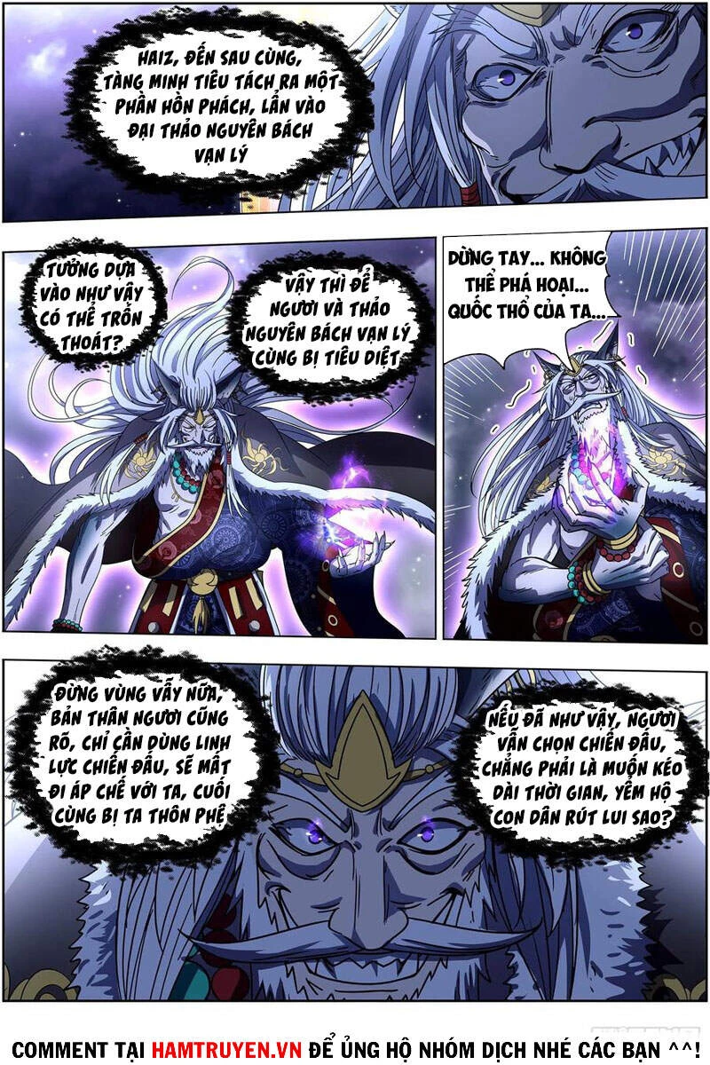 Ngự Linh Thế Giới Chapter 555 - Trang 4