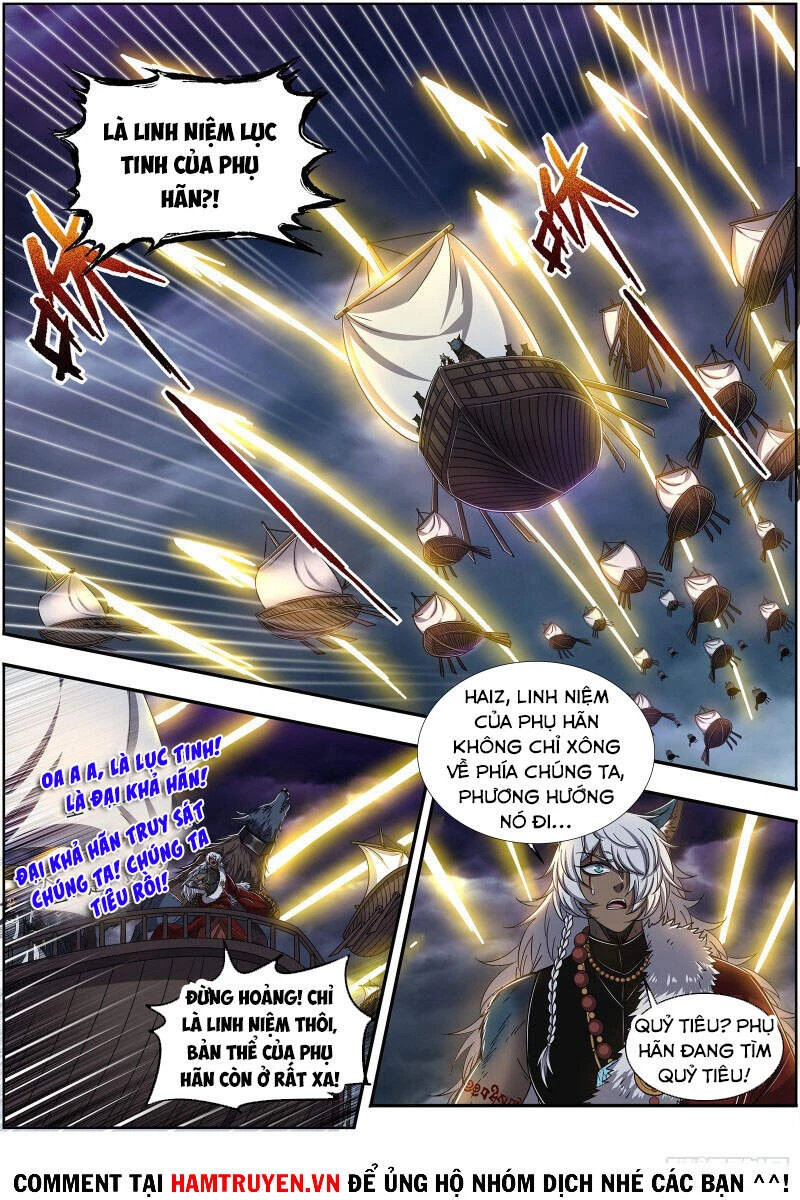 Ngự Linh Thế Giới Chapter 556 - Trang 4