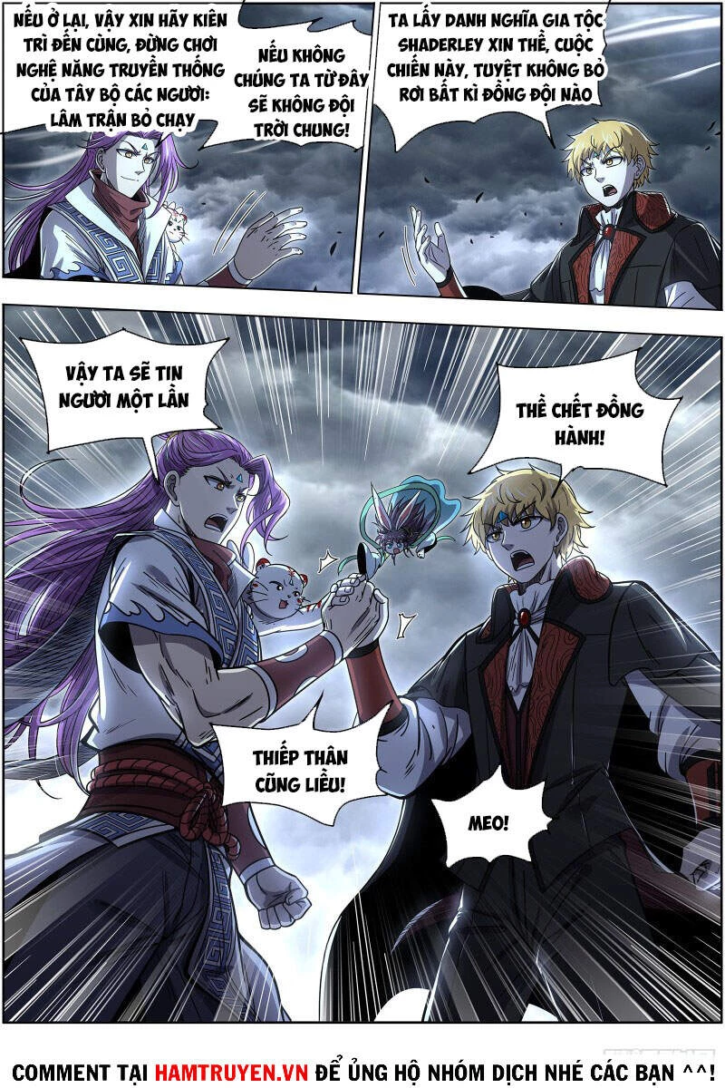 Ngự Linh Thế Giới Chapter 557 - Trang 4