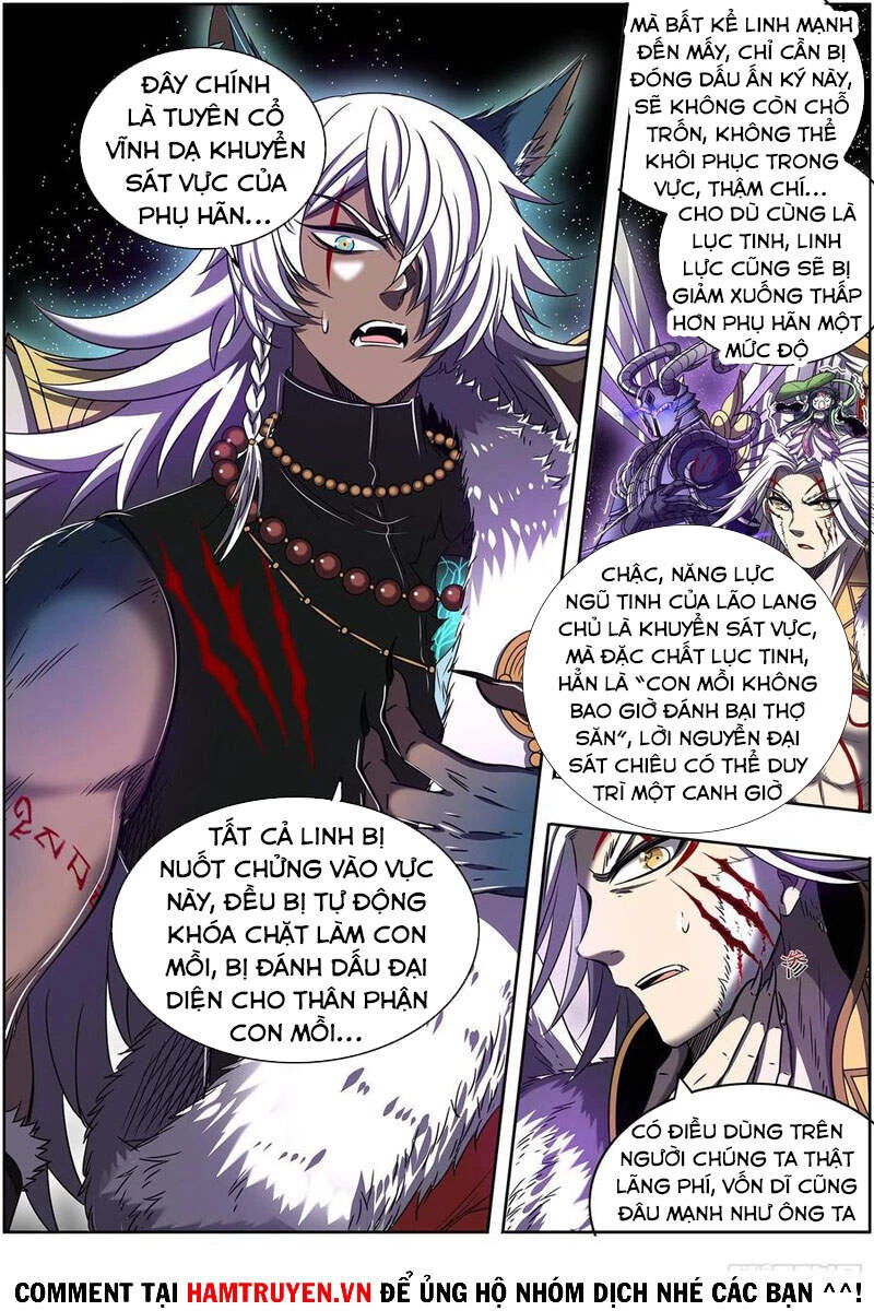 Ngự Linh Thế Giới Chapter 559 - Trang 4