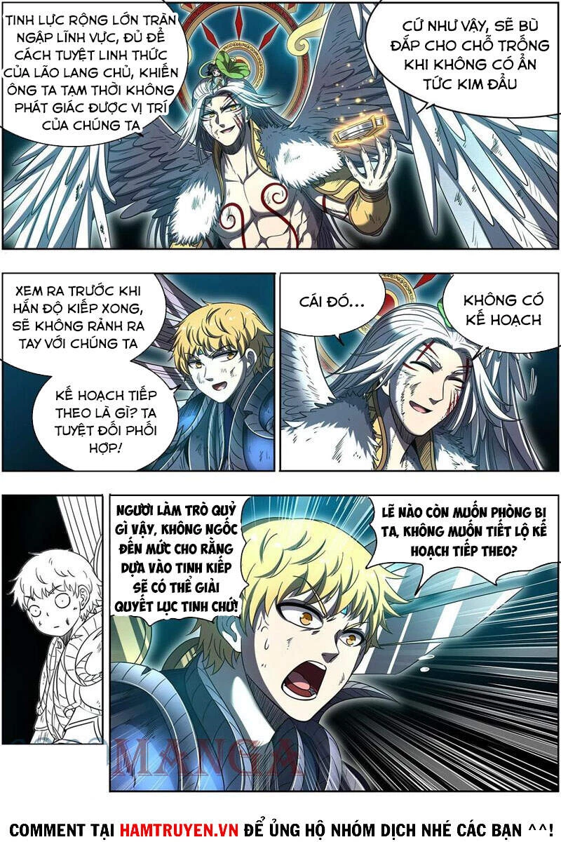 Ngự Linh Thế Giới Chapter 559 - Trang 4