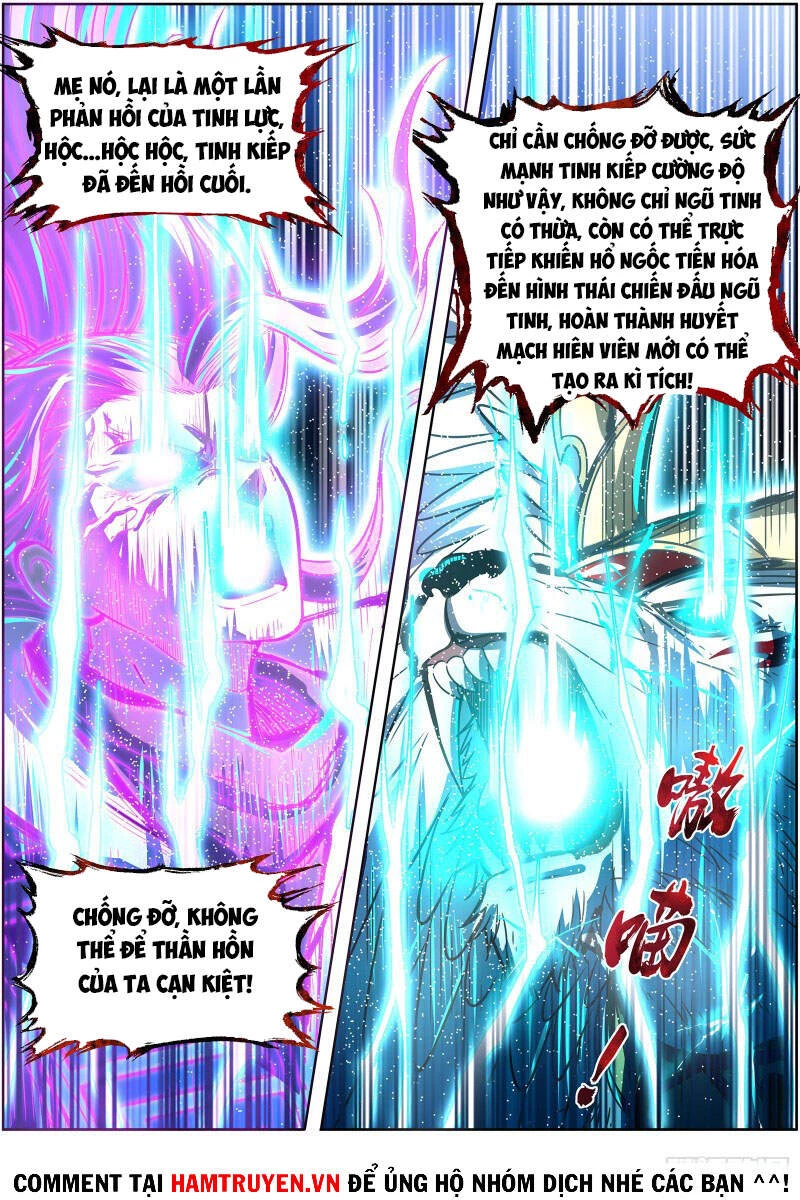 Ngự Linh Thế Giới Chapter 560 - Trang 4