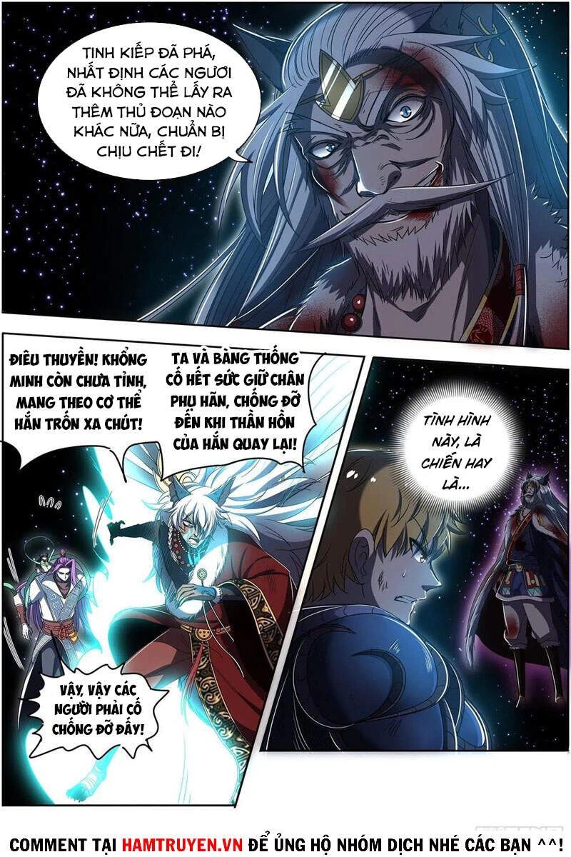 Ngự Linh Thế Giới Chapter 561 - Trang 4