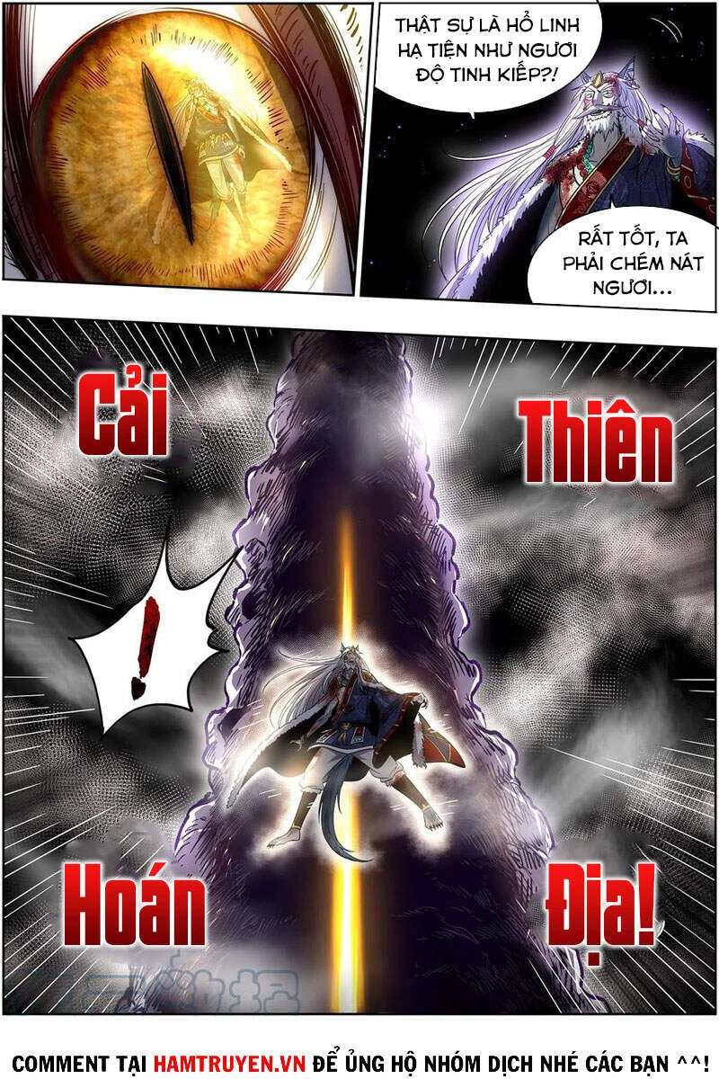 Ngự Linh Thế Giới Chapter 561 - Trang 4