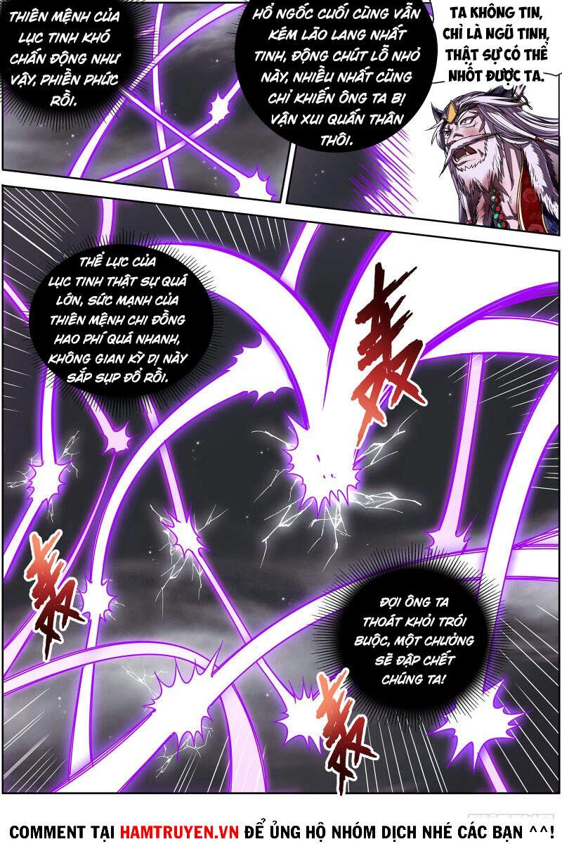 Ngự Linh Thế Giới Chapter 562 - Trang 4