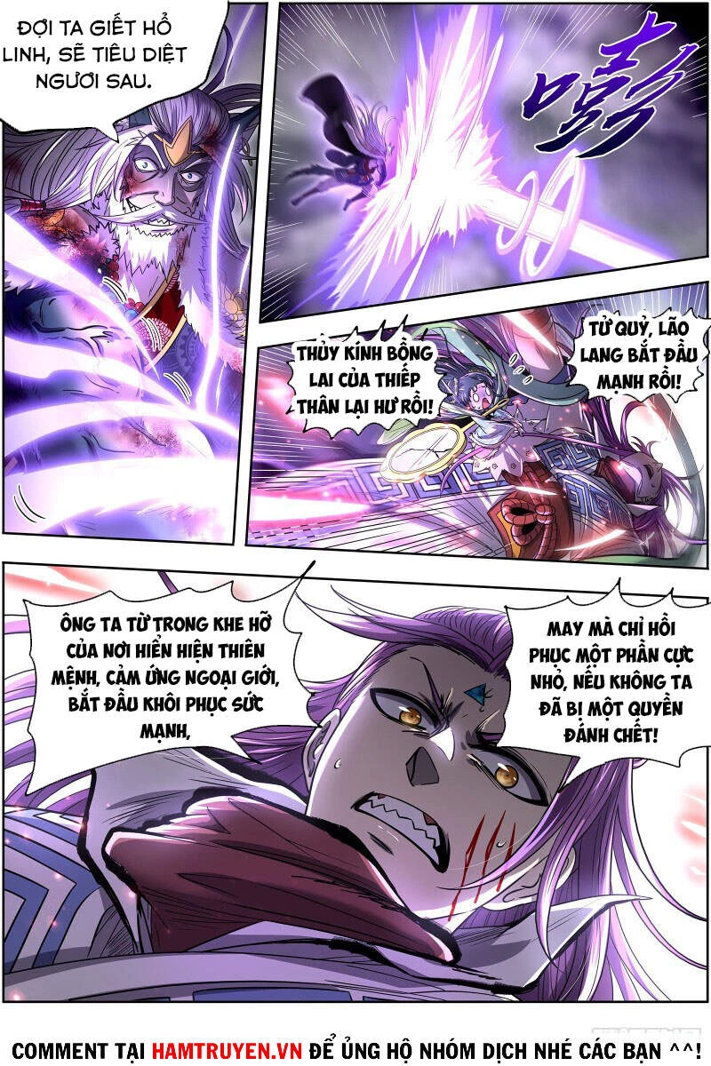 Ngự Linh Thế Giới Chapter 562 - Trang 4