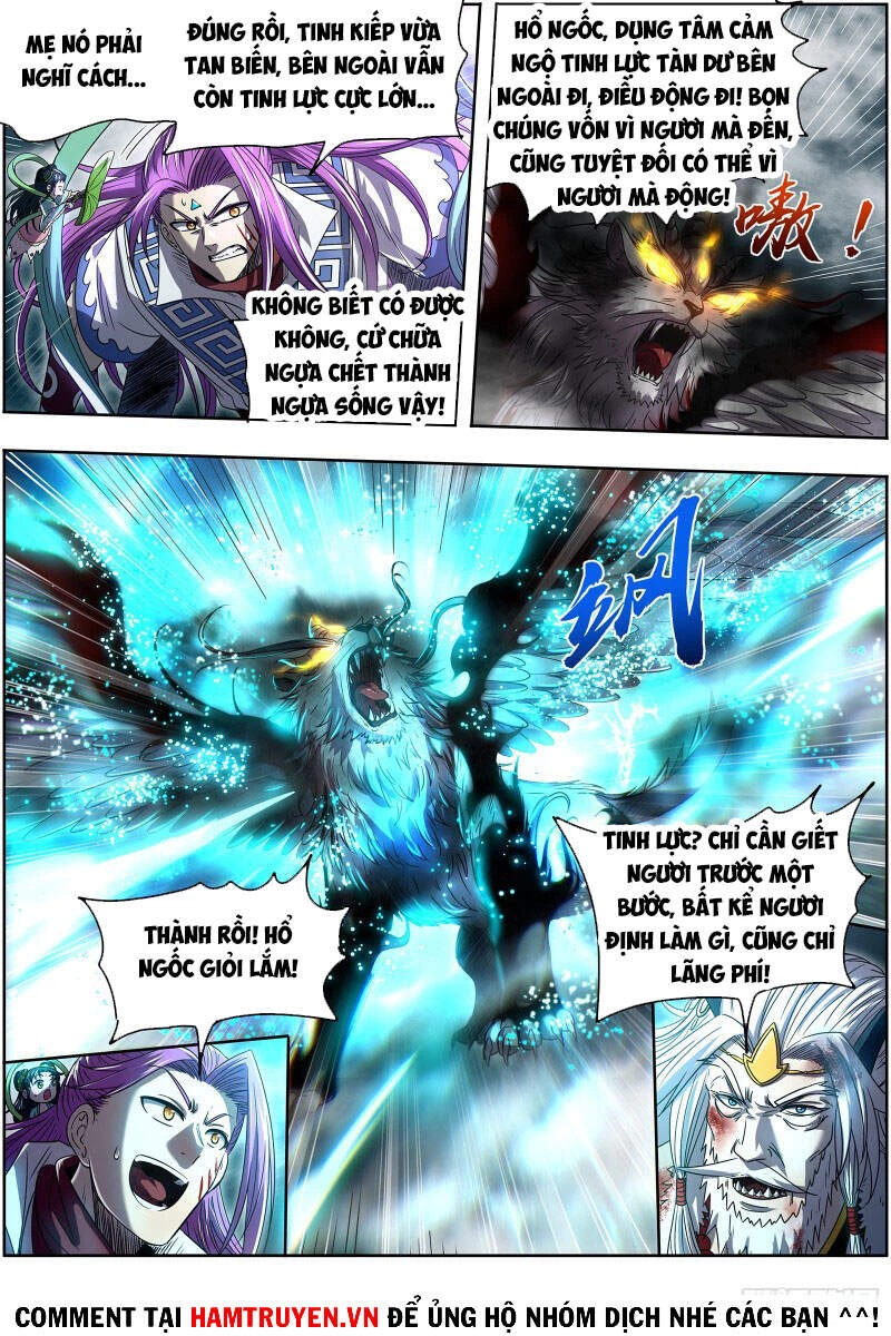 Ngự Linh Thế Giới Chapter 562 - Trang 4