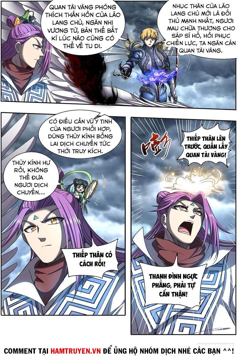 Ngự Linh Thế Giới Chapter 563 - Trang 4
