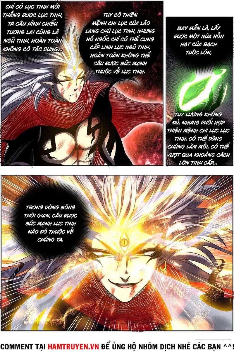 Ngự Linh Thế Giới Chapter 567 - Trang 4