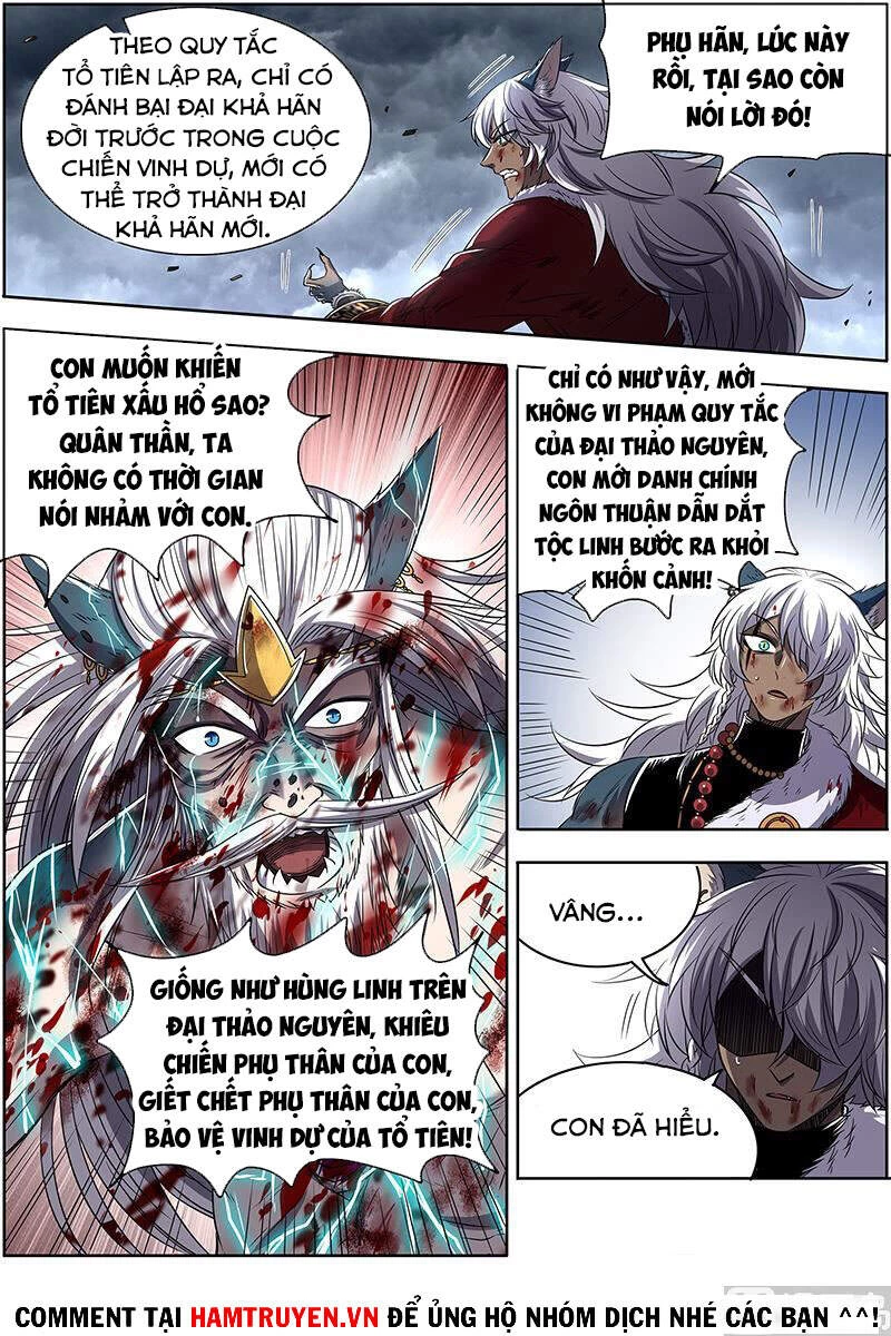 Ngự Linh Thế Giới Chapter 569 - Trang 4