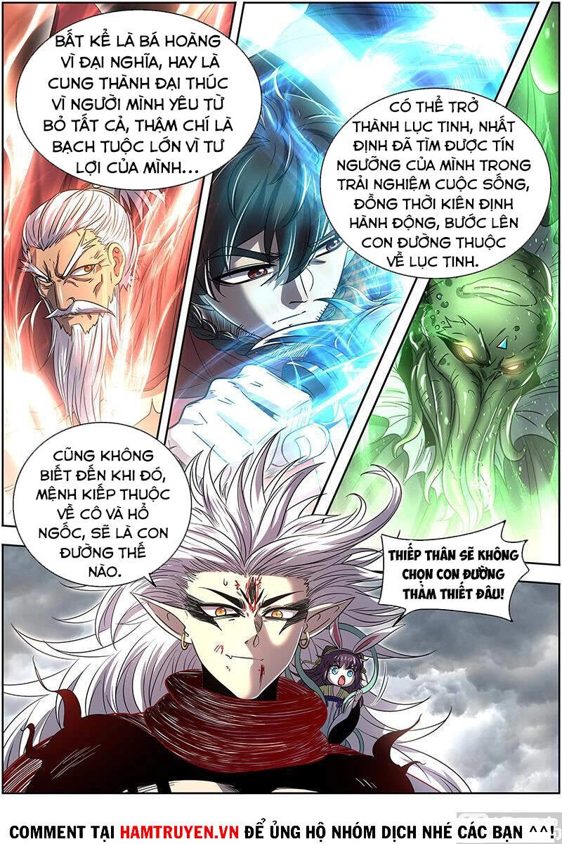 Ngự Linh Thế Giới Chapter 569 - Trang 4