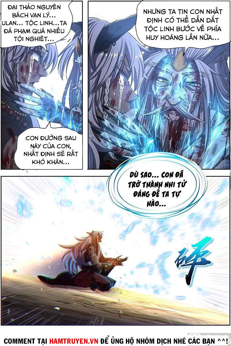 Ngự Linh Thế Giới Chapter 569 - Trang 4