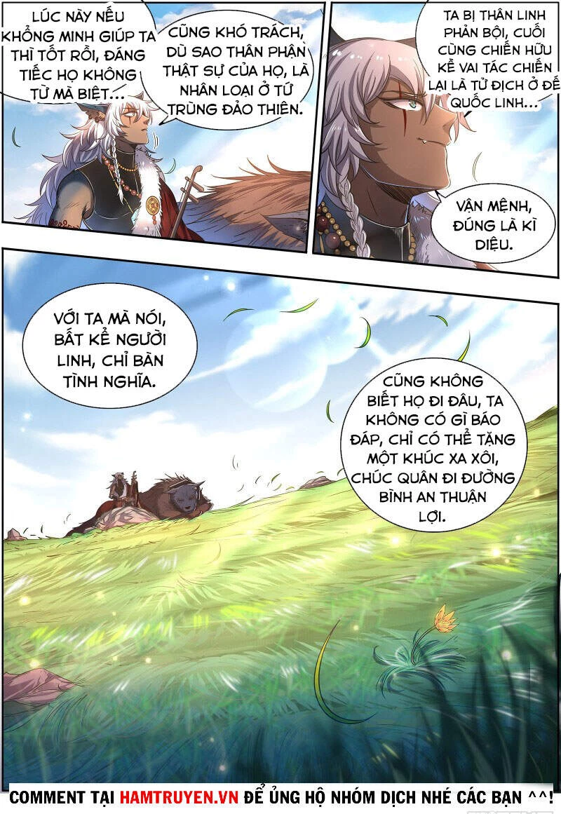 Ngự Linh Thế Giới Chapter 570 - Trang 4