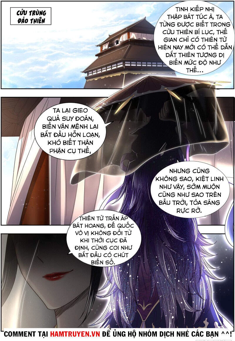 Ngự Linh Thế Giới Chapter 570 - Trang 4