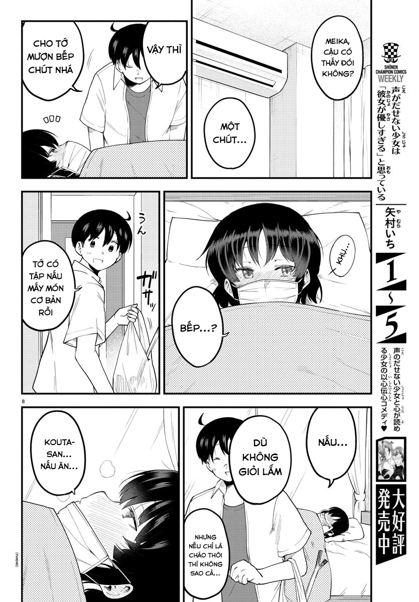 Meika-San Can't Conceal Her Emotions Chapter 85 - Trang 4