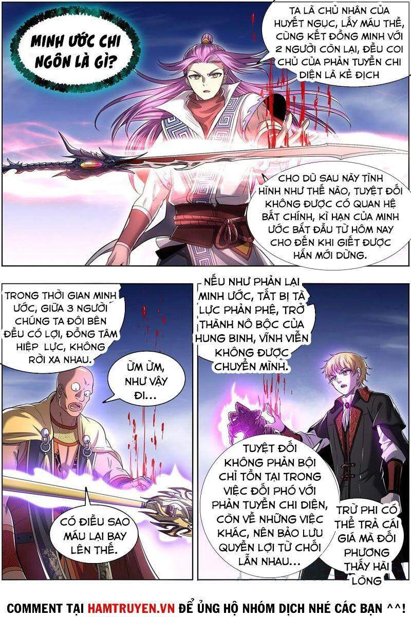Ngự Linh Thế Giới Chapter 571 - Trang 4