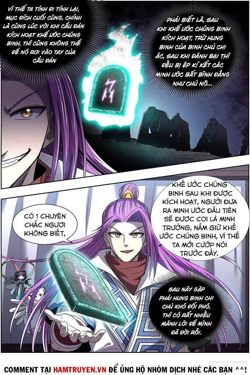 Ngự Linh Thế Giới Chapter 571 - Trang 4