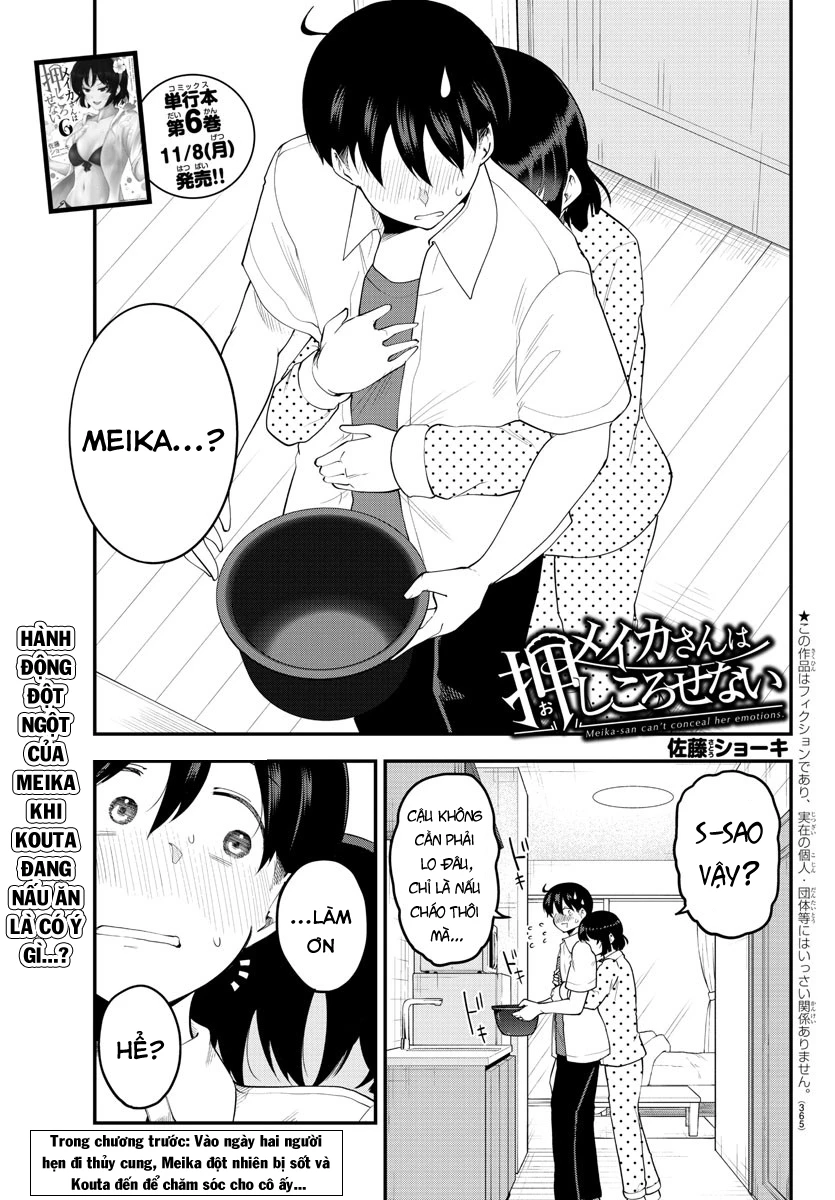 Meika-San Can't Conceal Her Emotions Chapter 86 - Trang 4