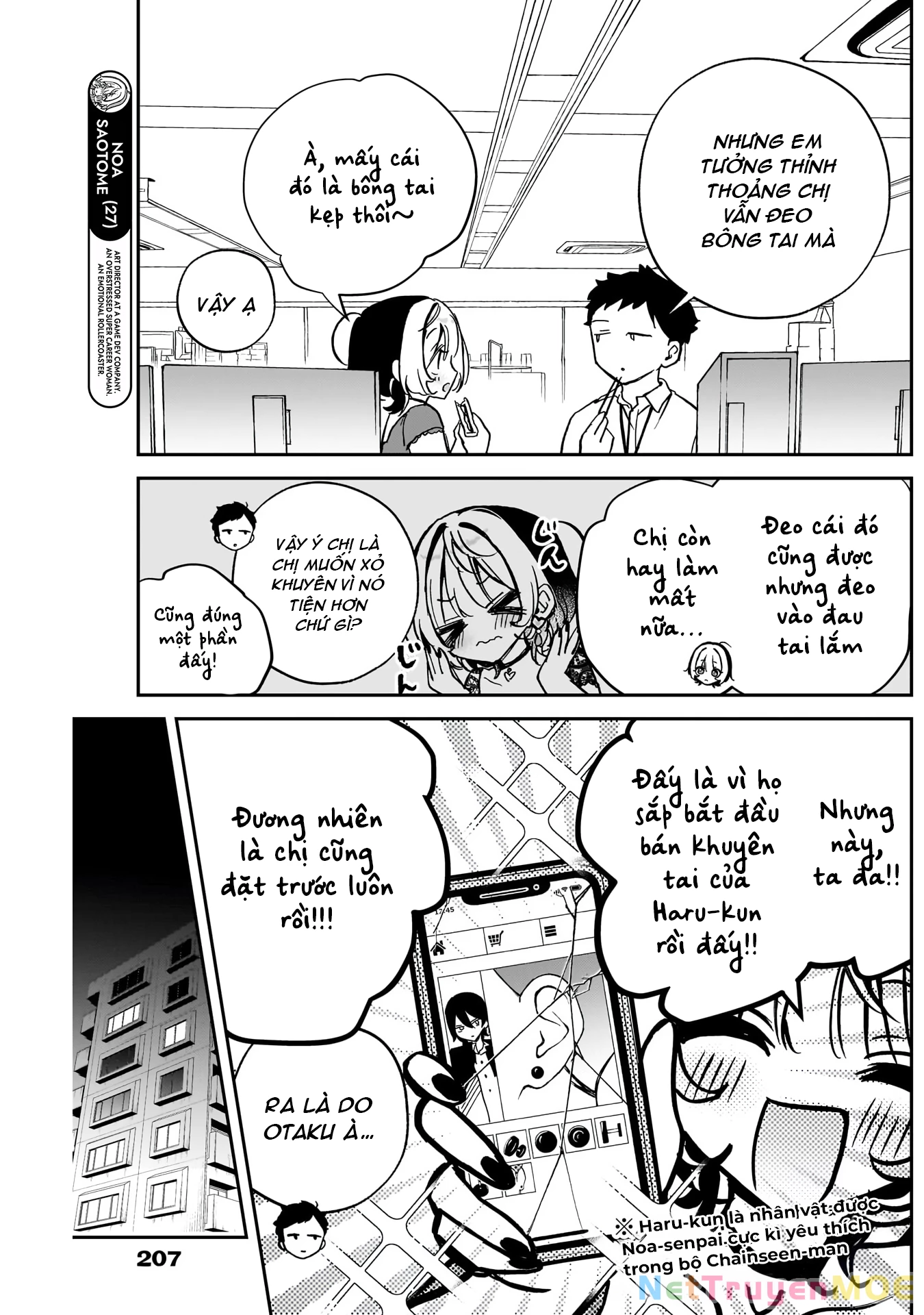 Noa-senpai wa Tomodachi. Chapter 40 - Trang 2