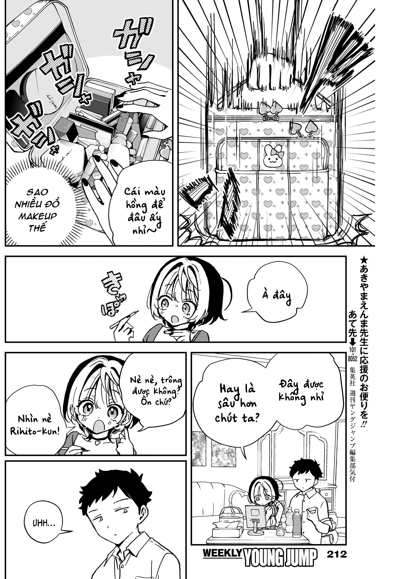 Noa-senpai wa Tomodachi. Chapter 40 - Trang 2