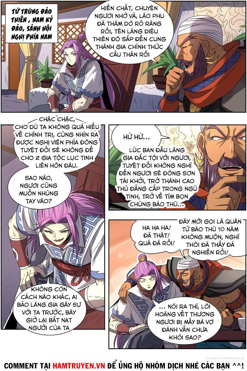 Ngự Linh Thế Giới Chapter 573 - Trang 4