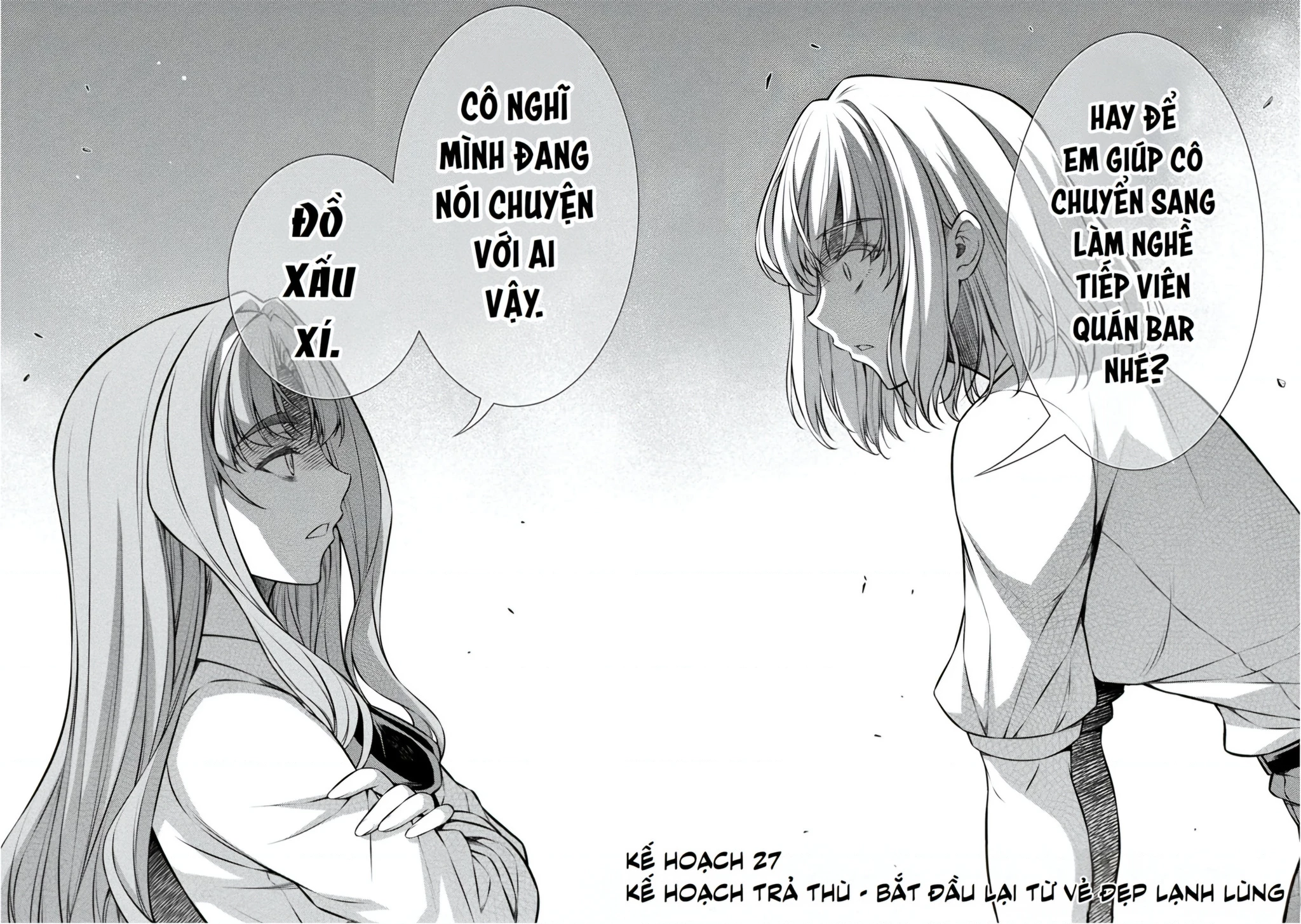 Silver Plan To Redo From Jk Chapter 27 - Next Chapter 28