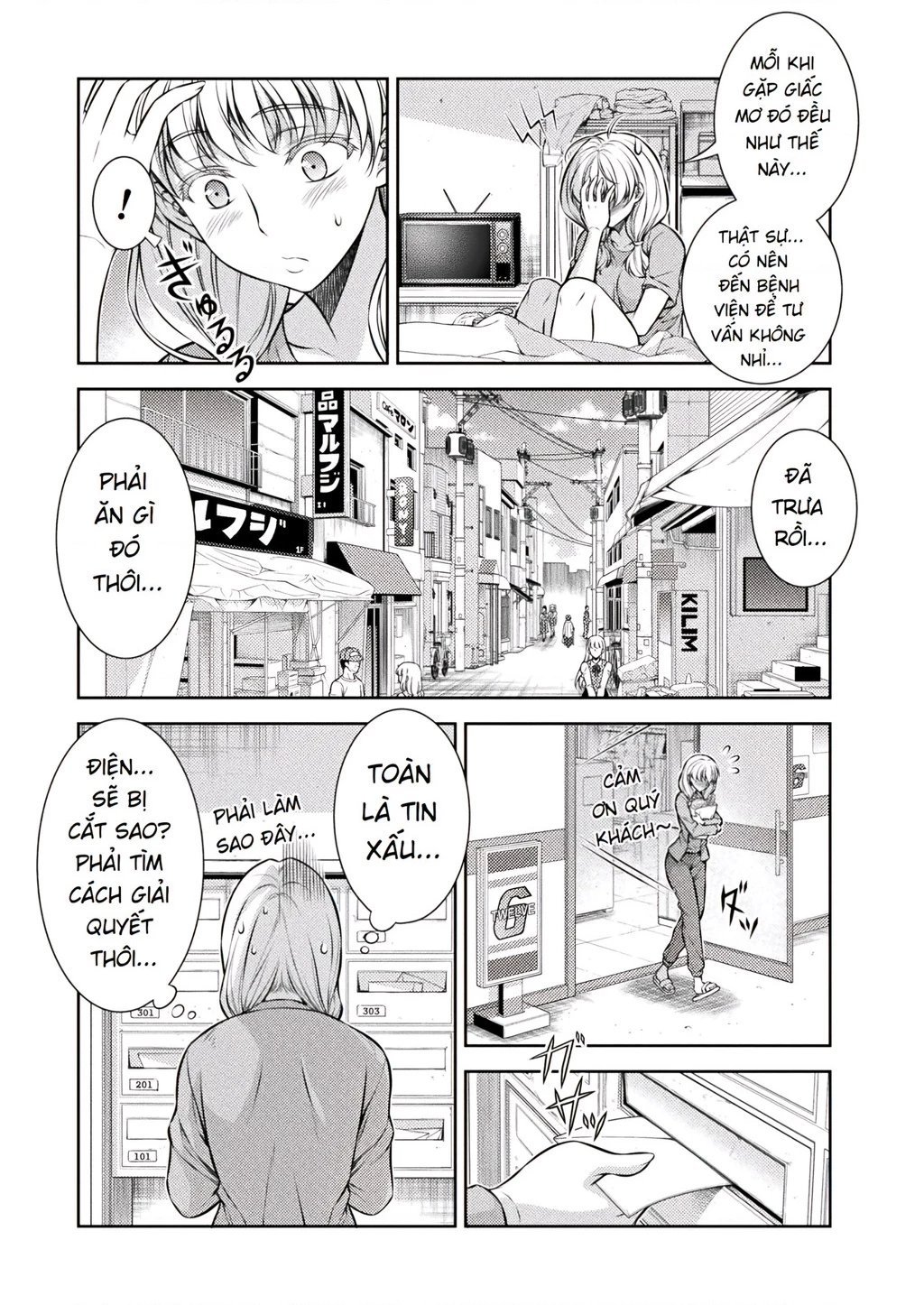 Silver Plan To Redo From Jk Chapter 27 - Next Chapter 28