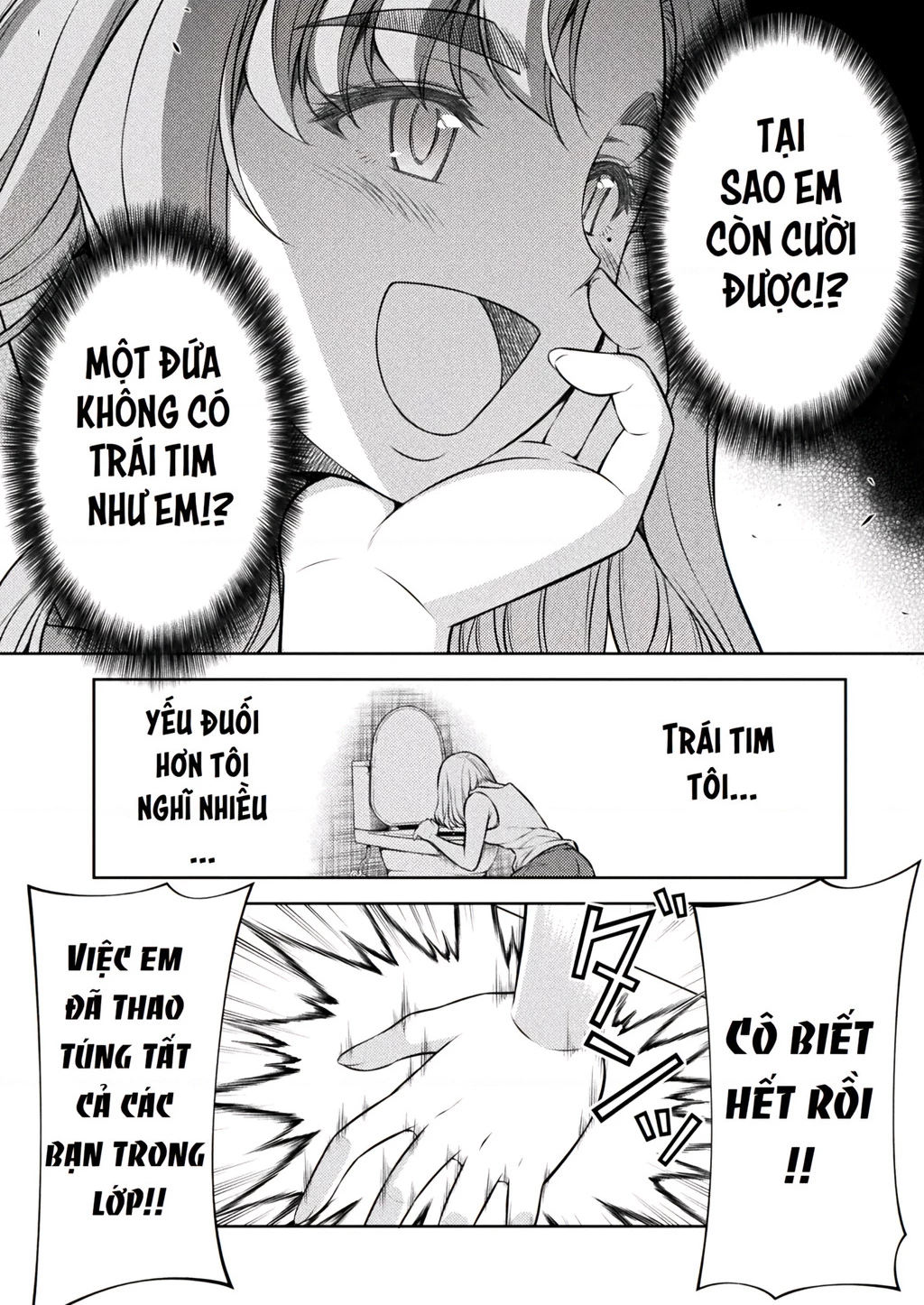 Silver Plan To Redo From Jk Chapter 27 - Next Chapter 28