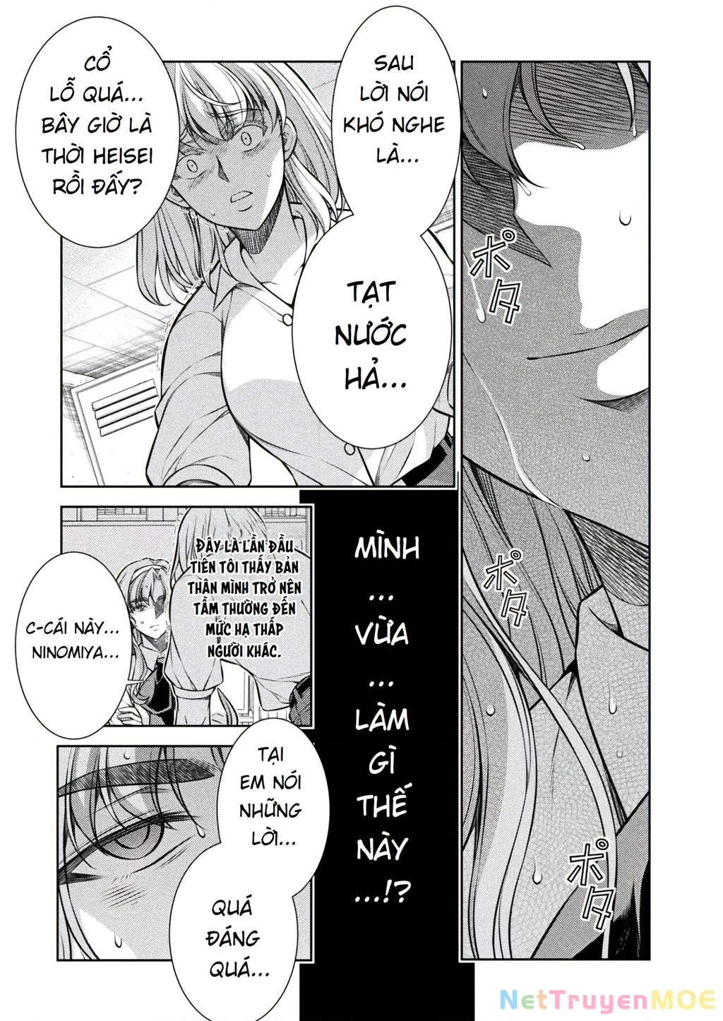 Silver Plan To Redo From Jk Chapter 27 - Next Chapter 28