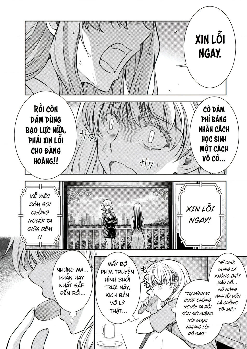 Silver Plan To Redo From Jk Chapter 27 - Next Chapter 28