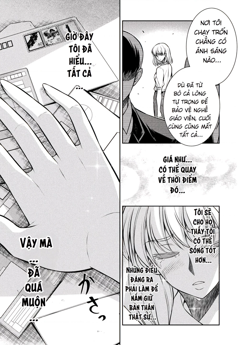 Silver Plan To Redo From Jk Chapter 27 - Next Chapter 28