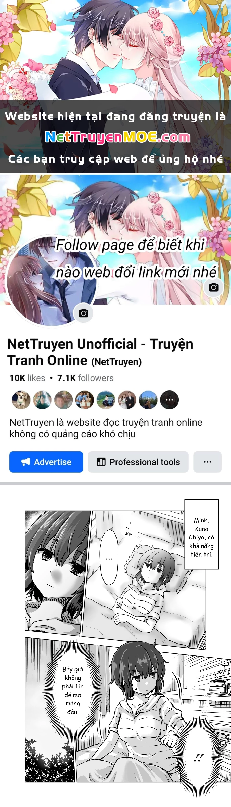 Chiyo Kuno the Psychic Chapter 2 - Trang 3